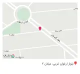 کلینیک نعنایی