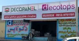 فروشگاه دکوتاپس(decotops)