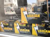 برق خودرو پالس ایسیو