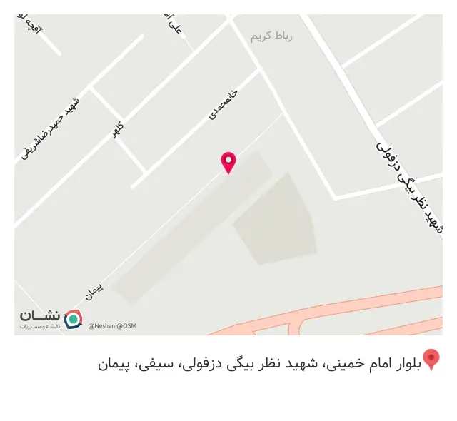 دارک اکسسوری