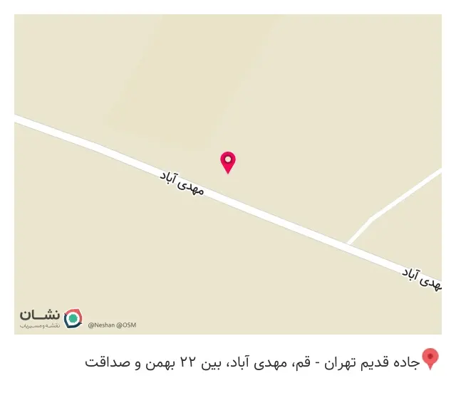 انبار عدل خزر