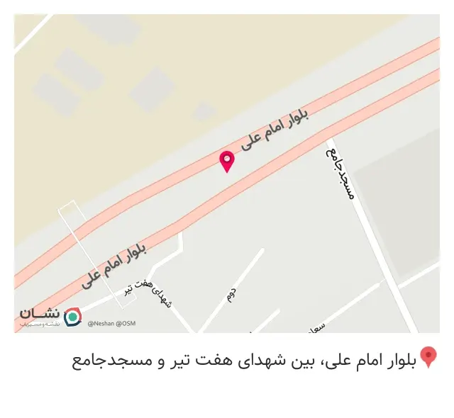 ایمن ابزار حاجیلو