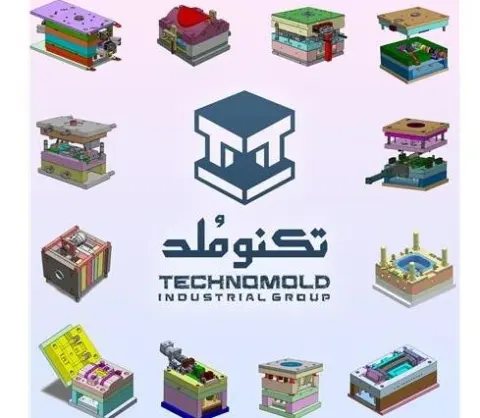 طراحی قالب تزریق پلاستیک و دایکست در مجتمع ارس مال شهریار