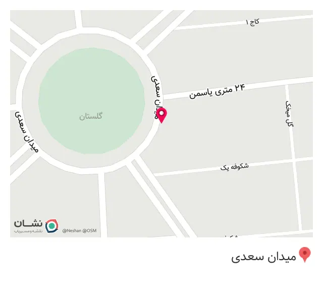 گالری آلفا