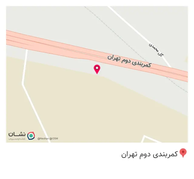 شرکت تولیدی بازرگانی تجارت دمیر امید