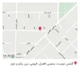 تعمیرات لوازم خانگی رویال در تهران
