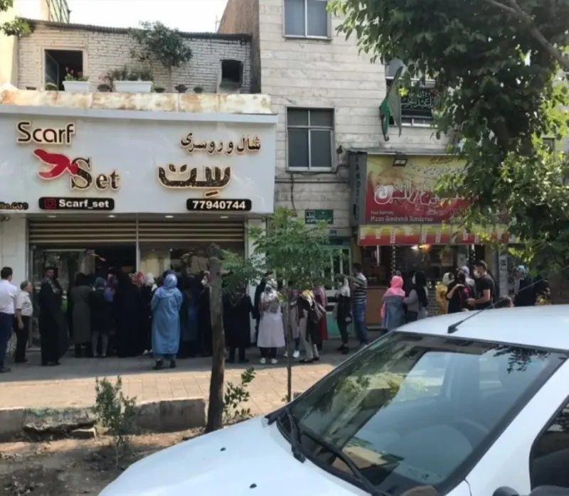 فروشگاه شال و روسری اسکارف ست در تهران
