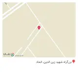 مصالح ساختمانی آرتا در حکیمیه