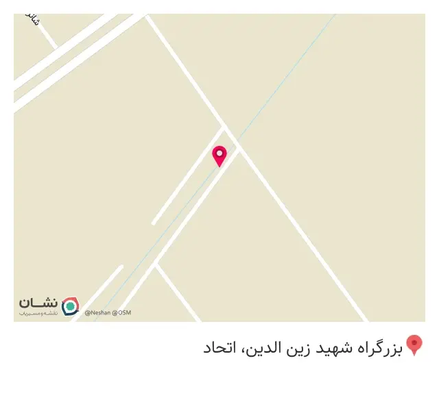 مصالح ساختمانی آرتا در حکیمیه