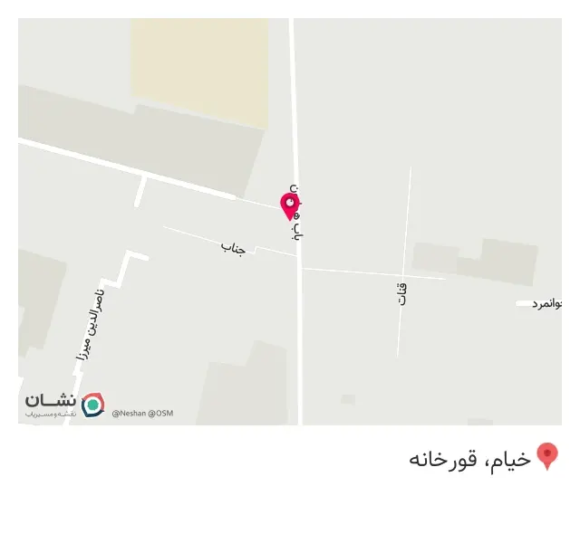 مزون گیتی