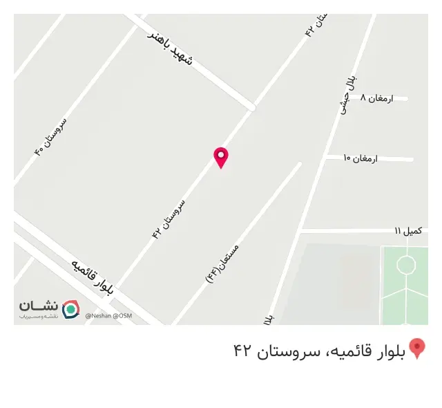 مجتمع آموزشی افرا