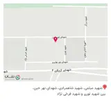 سرای ارگانیک ایلیا