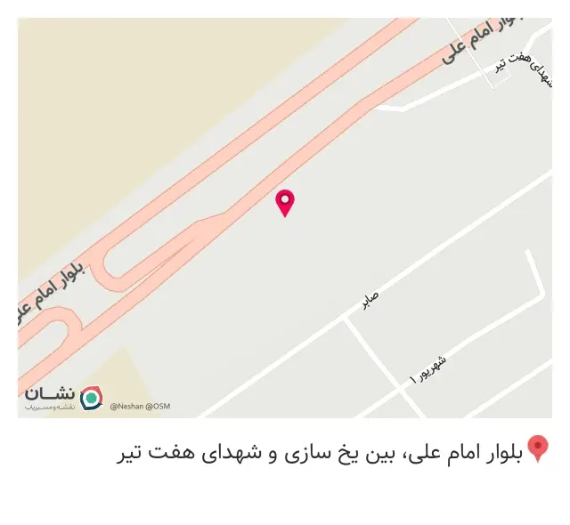 فروشگاه رنگ پودری ایلیا