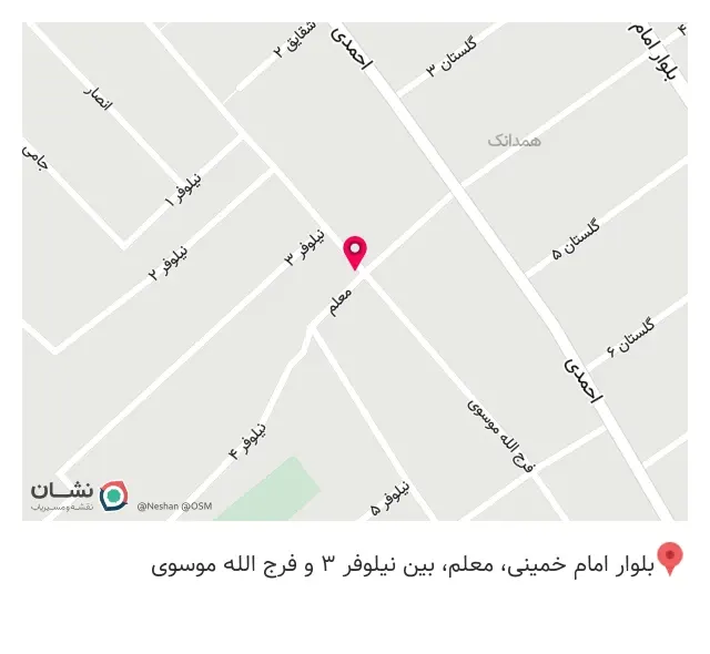 فروشگاه لوازم آشپزخانه و کالای خواب رمانتیک