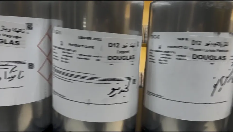 عطر فلورا - قم - 4384