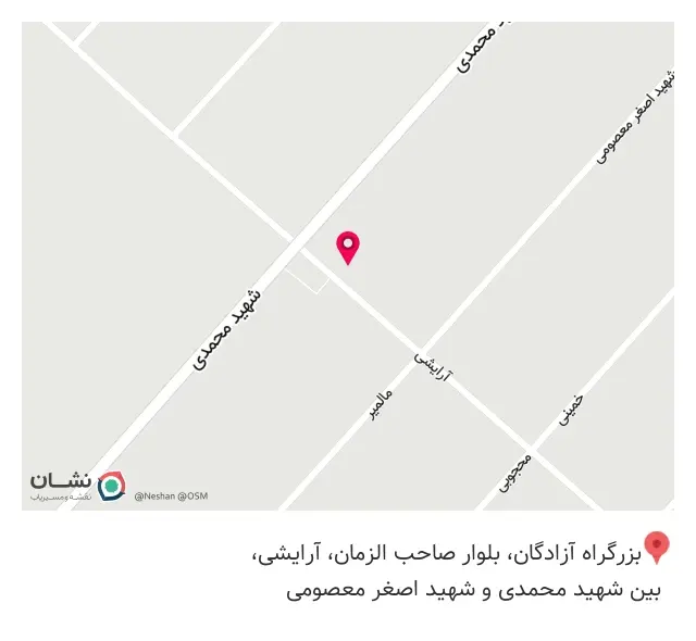 فروشگاه پخش لوازم آشپزخانه و ابزار آلات کرم در بازار صالح آباد تهران