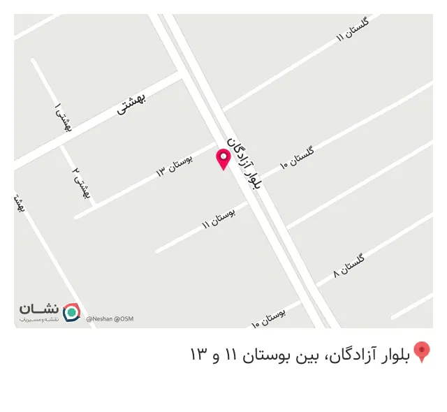 فروشگاه وخدمات فنی دکترآچار