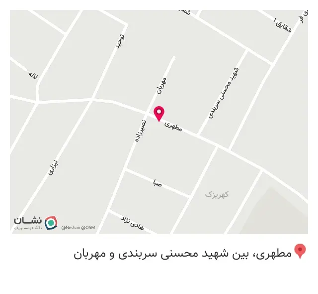 املاک عزیزیان