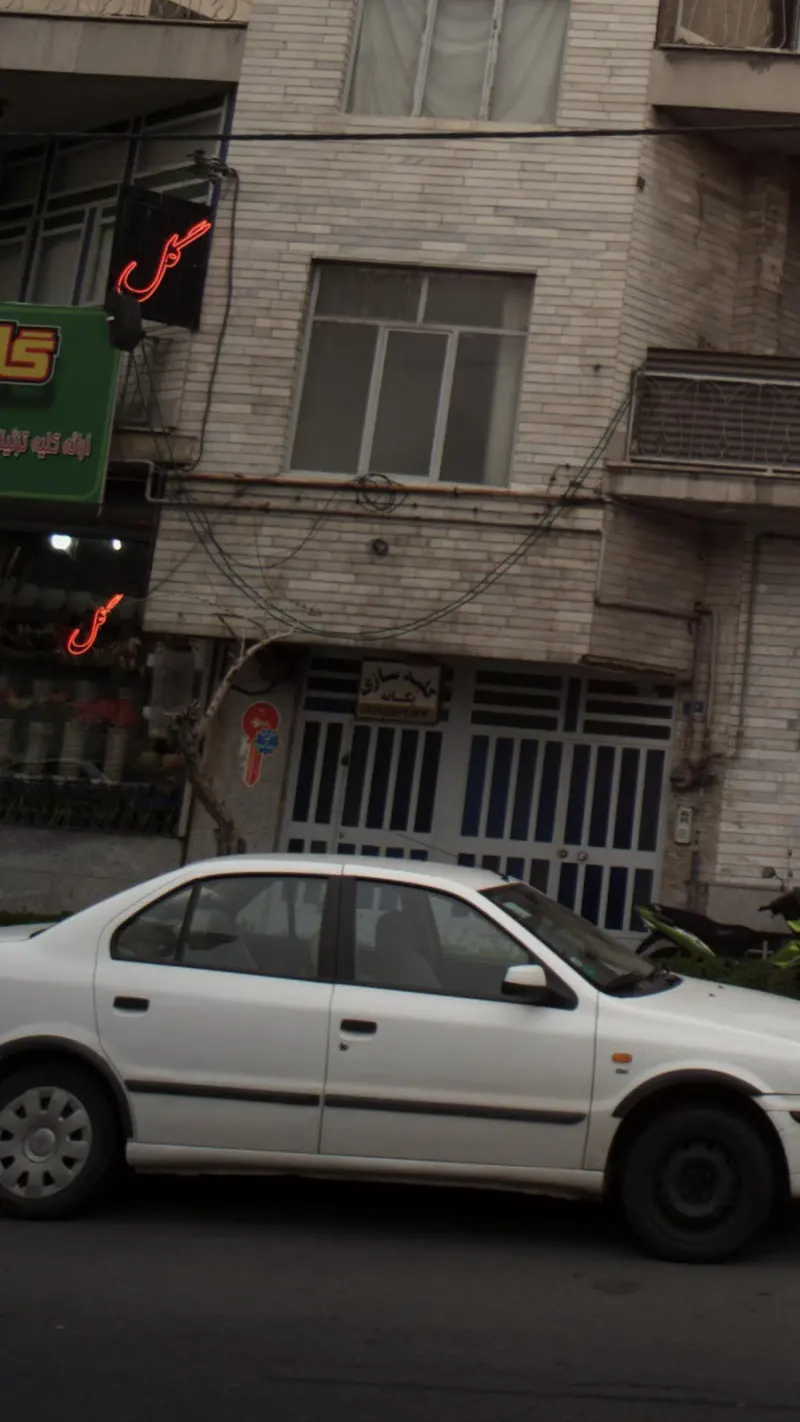 کلیدسازی یگانه