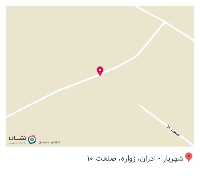 گروه تولیدی زیره الوند پارسا