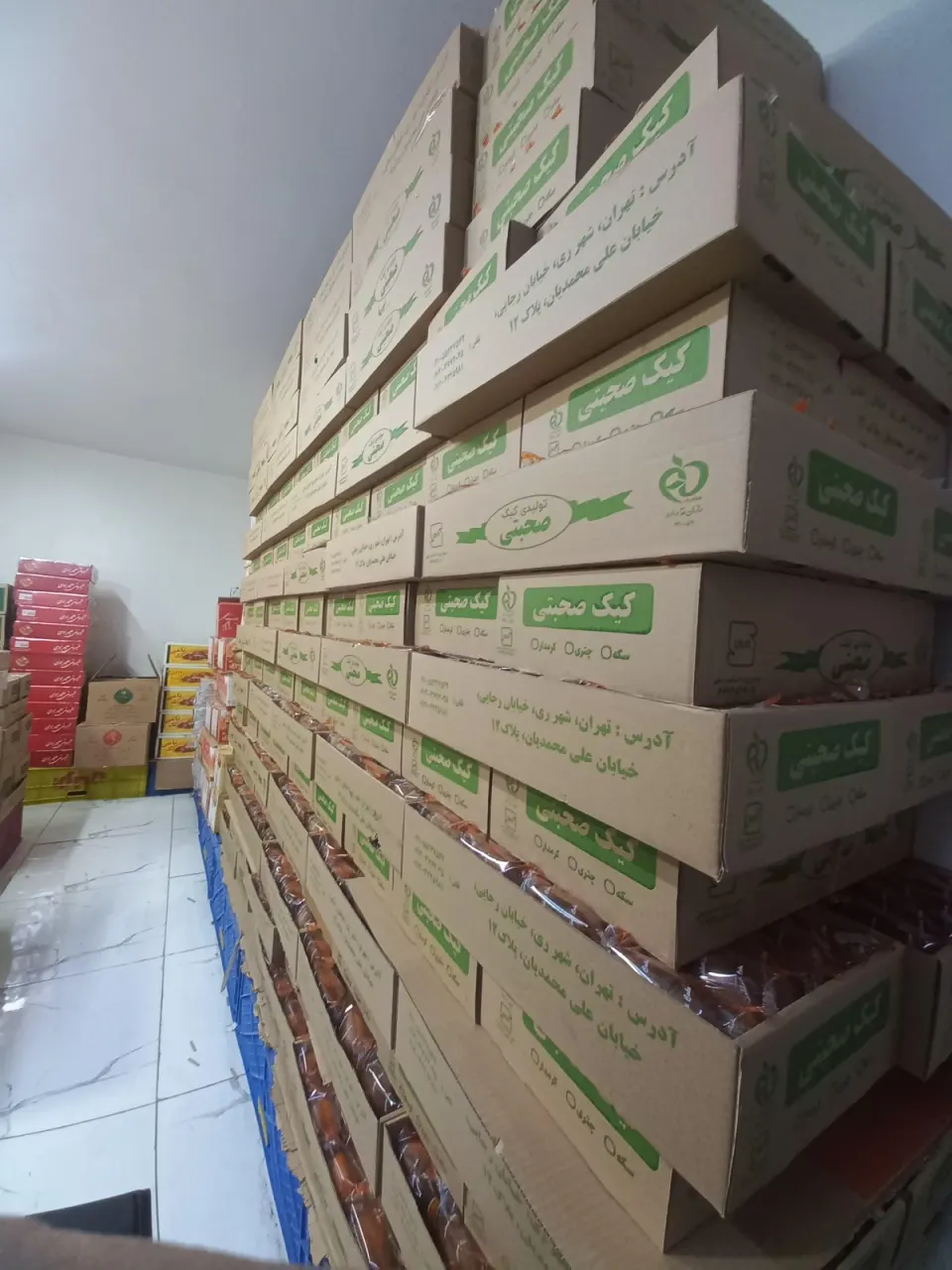 عمده فروشی کیک وکلوچه پدر وپسر