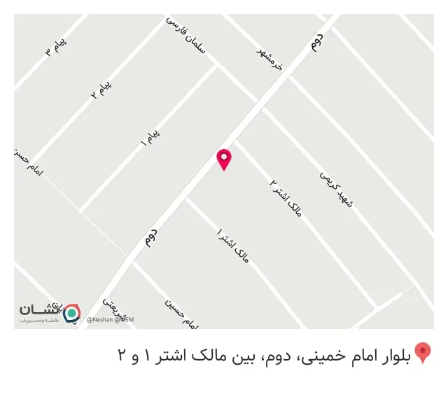 مبلمان ایمانی