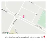 کبابسرای داوود
