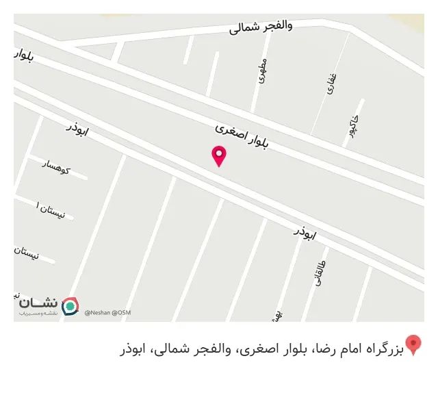 پارچه سرای زارعی