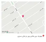 کافه کارینو