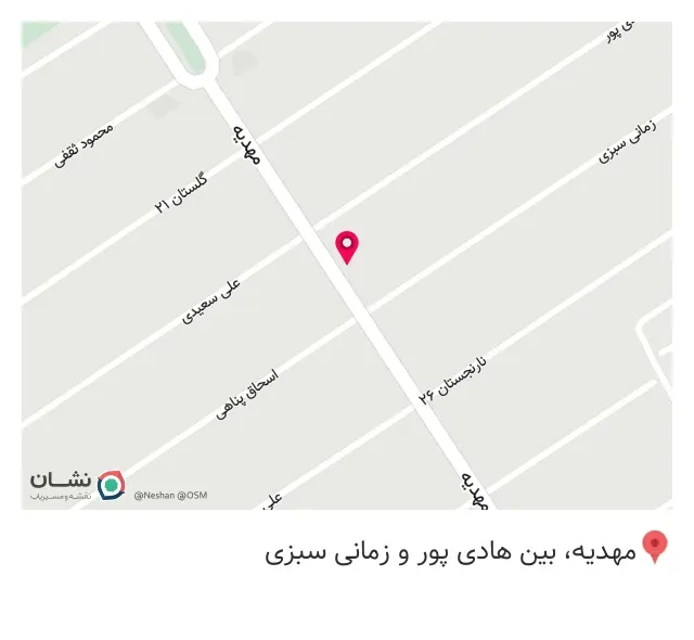 کافه کارینو
