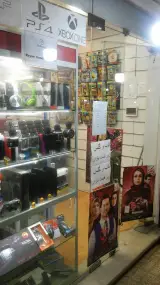 رایان مسعود