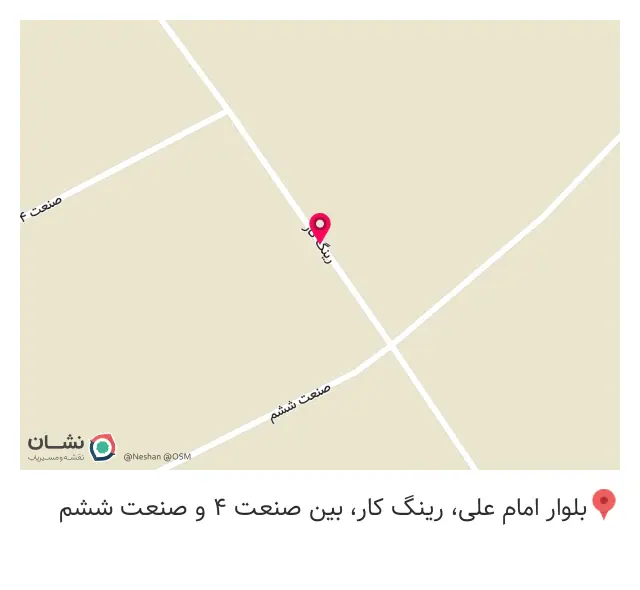 باربری عابدینی