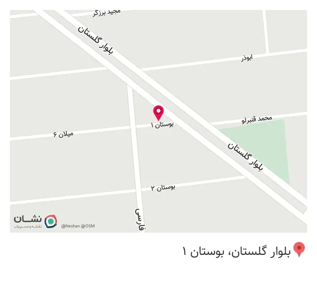 همراه هنرور
