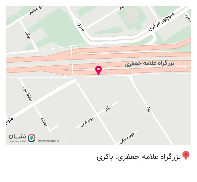 کلینیک دامپزشکی فرشتگان