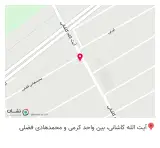 مجتمع دندانپزشکی پارمین اسلامشهر