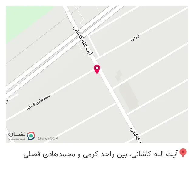مجتمع دندانپزشکی پارمین اسلامشهر