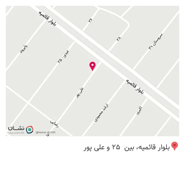 داروخانه شبانه‌روزی دریا