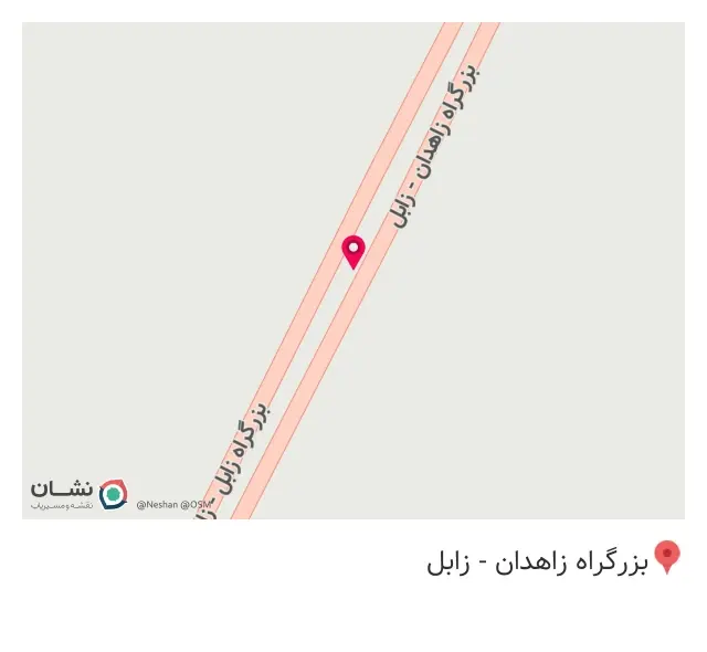 فروشگاه مصالح ساختمانی براهویی در زاهدان