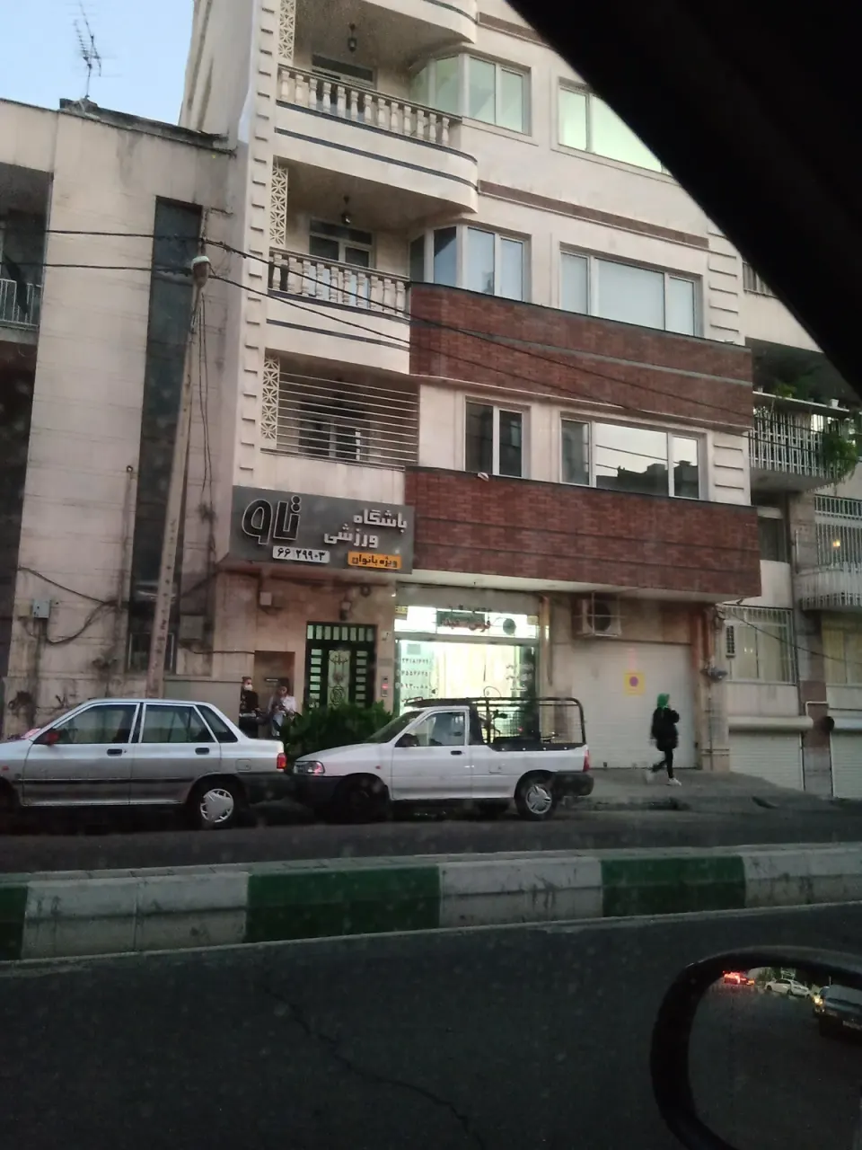 باشگاه تاو