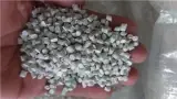 گرانول سبد