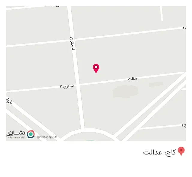 مبلمان هاریکا