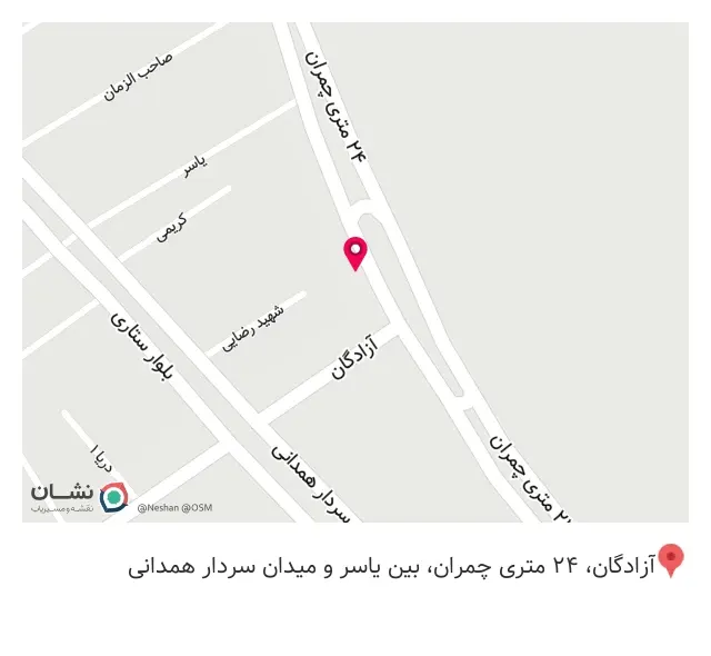 صافکآری سعید