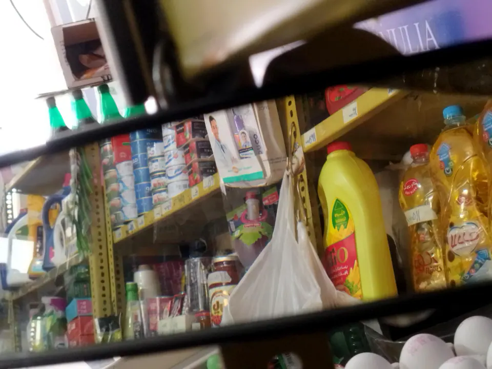 سوپر مارکت محله