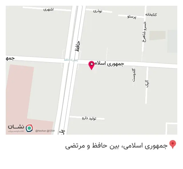 موبایل و لوازم جانبی یوزد فون در پاساژ چارسو تهران