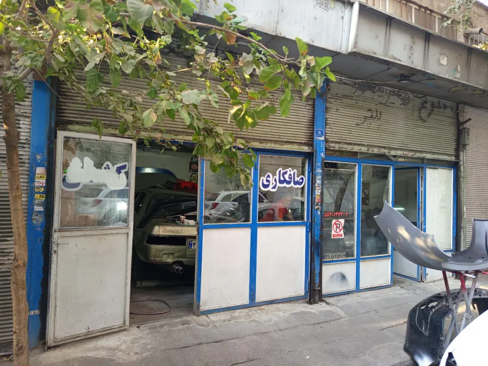 نقاشی سعادتی