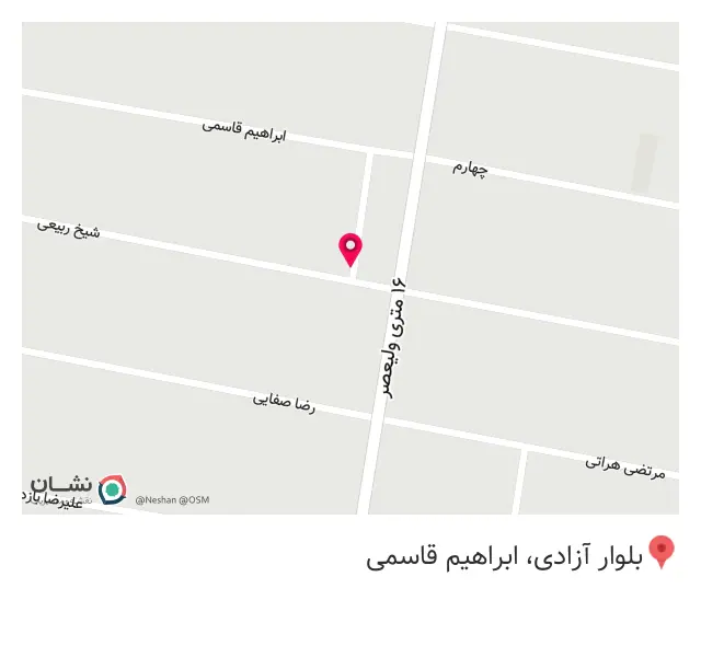 تعمیرگاه دوچرخه سید