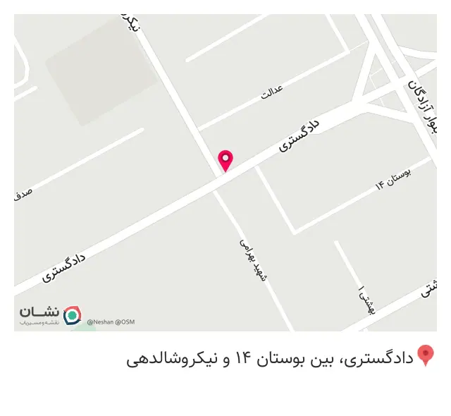 دفتر وکالت حسین حسنی