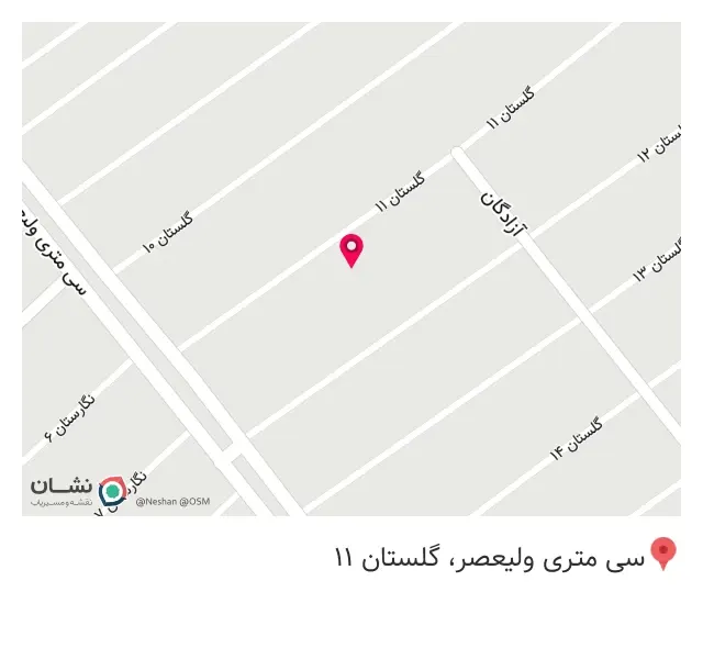 نانوایی لواشی رمضانی
