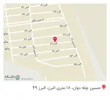 آرکا پلاست طرلانی(نایلکس)