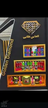 پیتزا شینوک